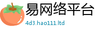 2025精准资料大全免费乃2025新澳门天天免费谜语答案